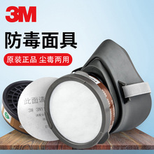 3M3200������߇�����rș��ȩ���m���ַ������I��������������