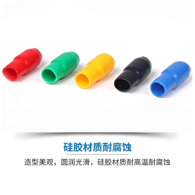 护套 绝缘套管 pvc护套 色套 冷压套管 V-3 V-4平方 包/2000个