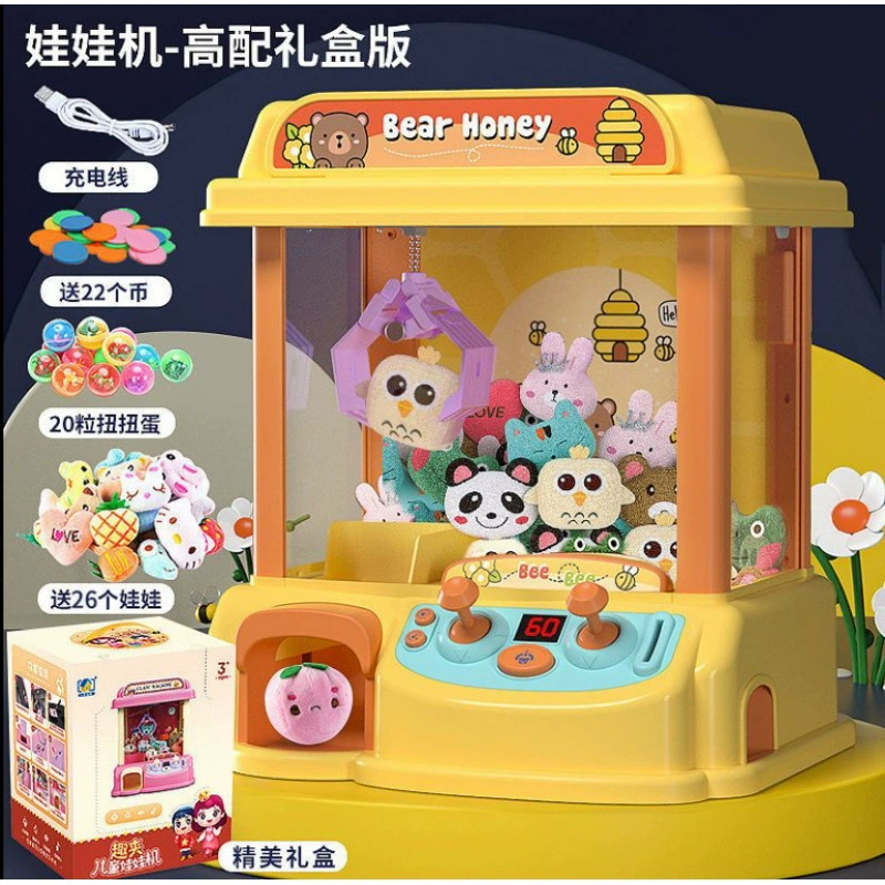 Большой игровой автомат, игрушка, кукла, капсульная игрушка