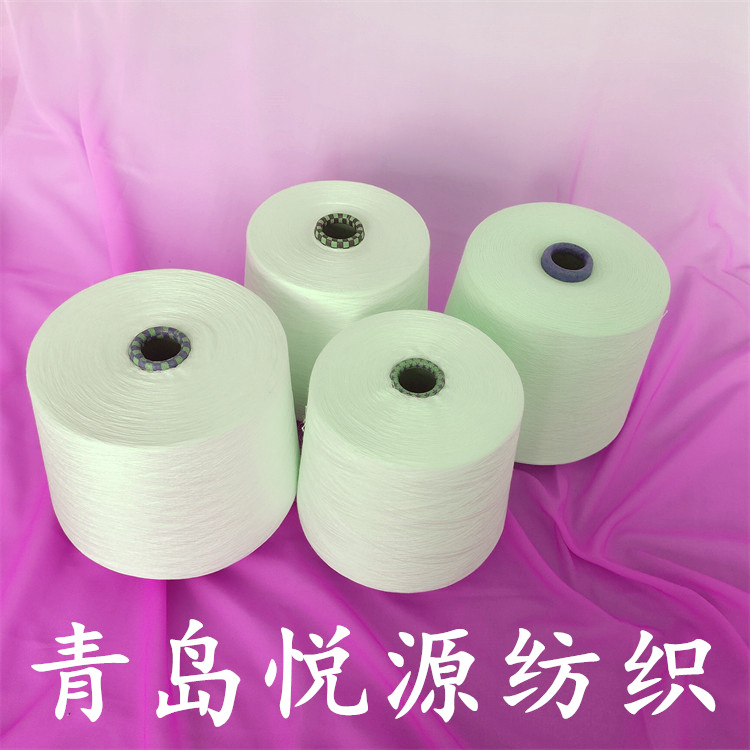 现货 腈粘纱21支 腈纶竹纤维纱32支 再生腈纶纱16支悦源纺织在机