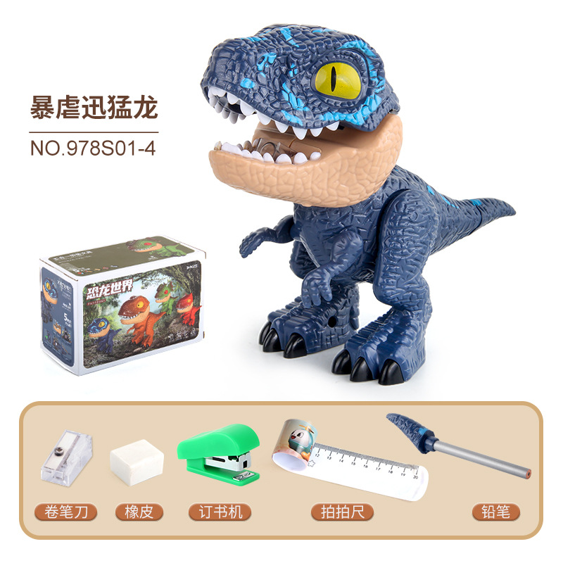 Suministros para estudiantes infantiles sacapuntas borrador traje dibujos animados animal dinosaurio serie desmontaje dinosaurio papelería cinco en uno