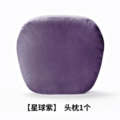 Headrest, Website Store Same Model Car - xpeng-mall-style-large-headrest-1-piece-space-purple