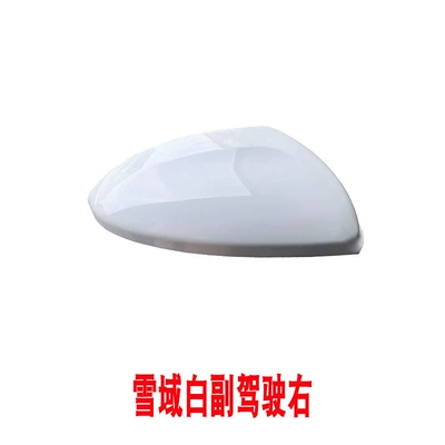 Chevrolet Cavalier Yuelang Reversing – Large field of view rear view auxiliary mirror - yinglang-kovoz-rearview-mirror-cover-passenger-snow-white