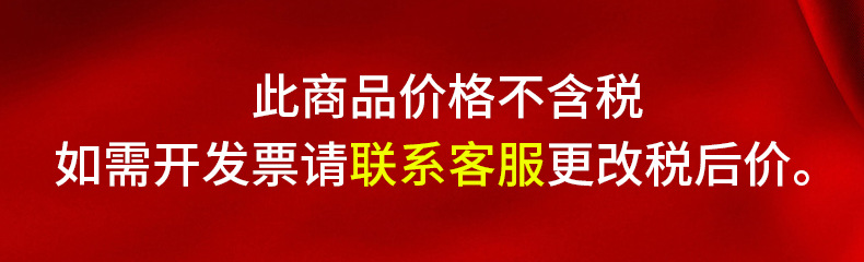 微信图片_20210914092626