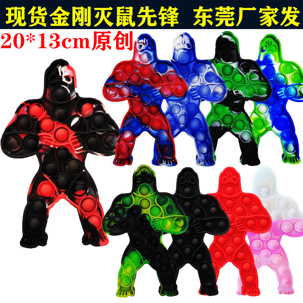 金刚主图20210529-1