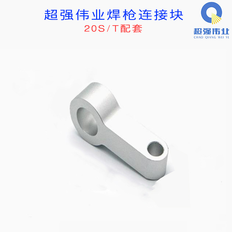 Switch key with laser, engine, T21, T23, clips included