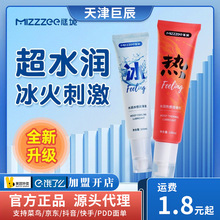�i��ˮ�����������읙��Һ100mlˮ�������w���������޷�����Һ