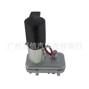 Suitable for Rv Power Gear Slide Out Motor Pump 523900