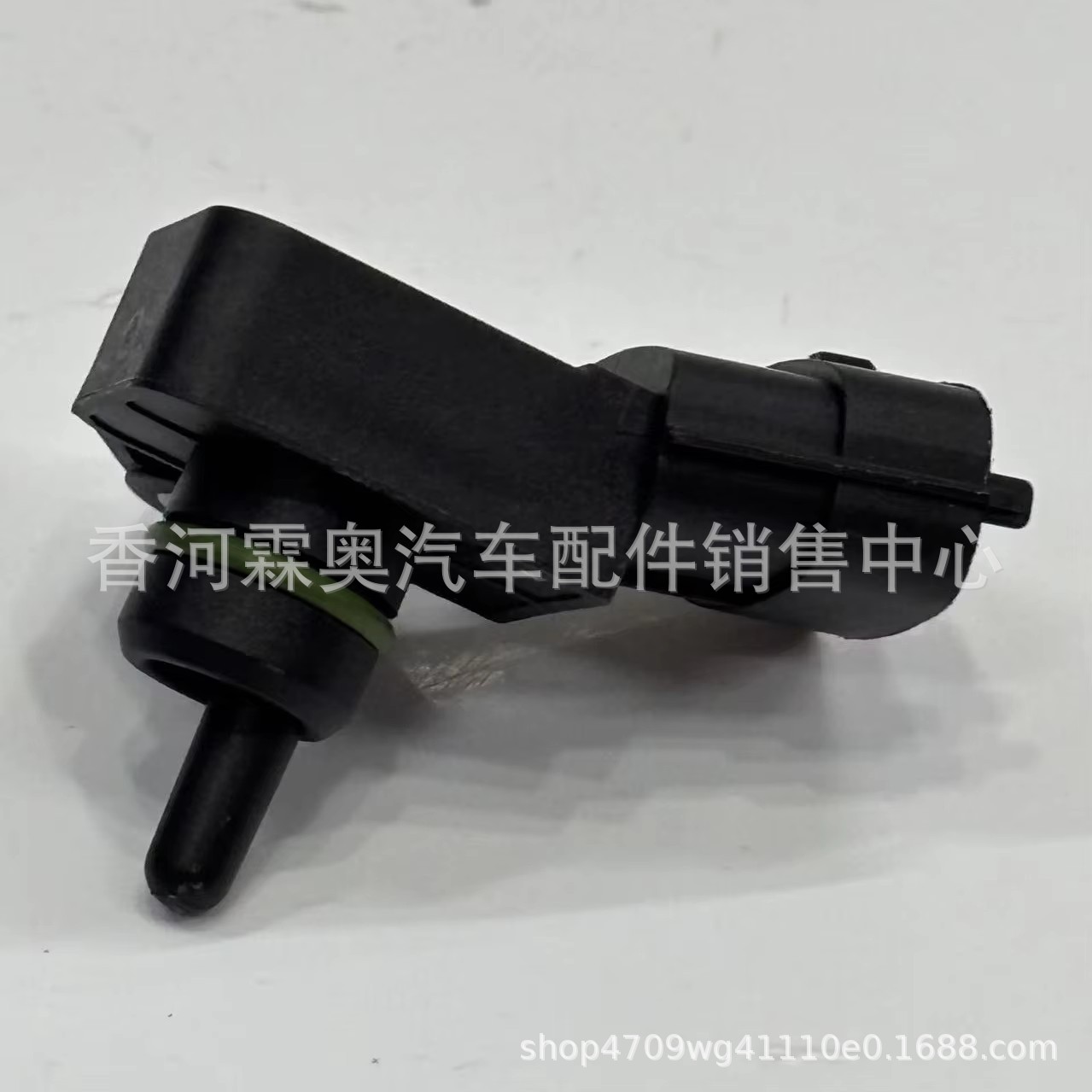 39300 - 2B100 piezas automáticas del nuevo sensor MAP sensor de presión de admisión 39300 2B10