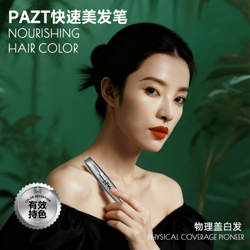 PAZT 12ml pluma de cabello rápida desechable cinta de relleno de color peine de peine temporal cubierta cabello blanco no decoloración fabricantes al por mayor