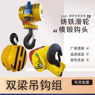 ���ؙC�p�����h�M 10T/20T/32T/50Tȫ���]/���D/ұ��/�������h