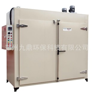 �S�Ӻ�əC늼ӟ����Ӹɺ�əCˮ����Óˮ������O��ȫ�Ԅ�