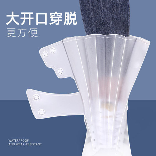 Waterproof and slip-resistant rain boot covers for adults, made of silicone, suitable for both women and men, thick and durable, with anti-slip soles.