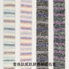 �F؛Ⱦɫ4.2NM/1Ƥ���R��ë70����]21������8����ë2������