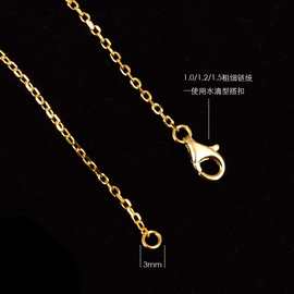 再回首 S925银十字链基础链切面长方形DIY手工链翡翠玉石挂链批发