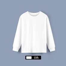 男女童长袖白色T恤纯棉宝宝纯白色圆领打底衫休闲上衣儿童秋装