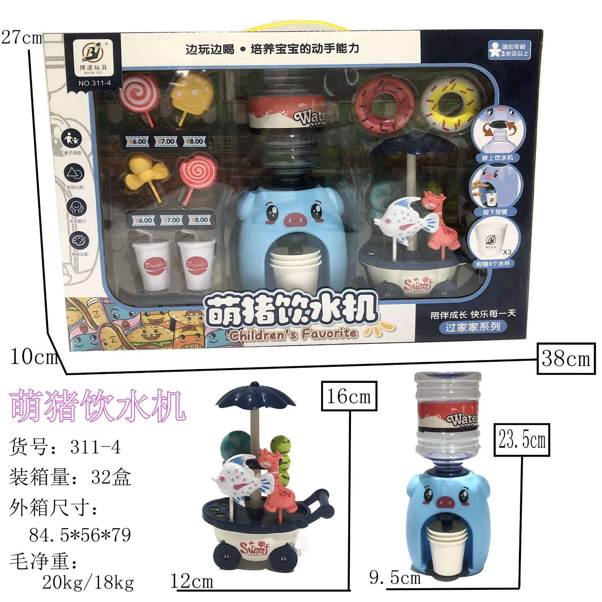 b5ce56dc9177609227b5d526f42da5