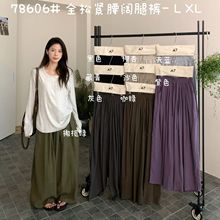 ��7Ů�b78606�����n�挒�ɴ�a��mm㼑����e�ɾo�������K����Lѝ