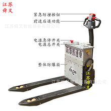 1��2�������Ͱ��Ԅ��бP���\܇늄�Һ��������ţ���ʽ�Ѹ߶Ѷ�C