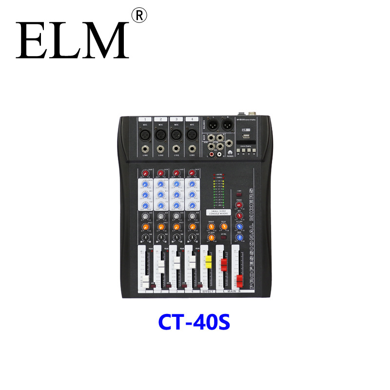 CT4/6/8/12路蓝牙usb调音台纯台小型演出会议舞台家用KTV演出
