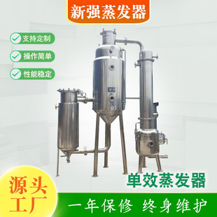 ���P䓆�Ч���l�� ����Ⱦ����ϝ�s�]�l�� ����⒆�Ч�Uˮ���l��