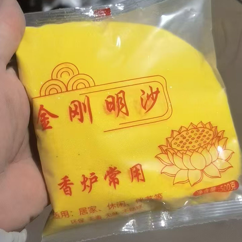 商品图