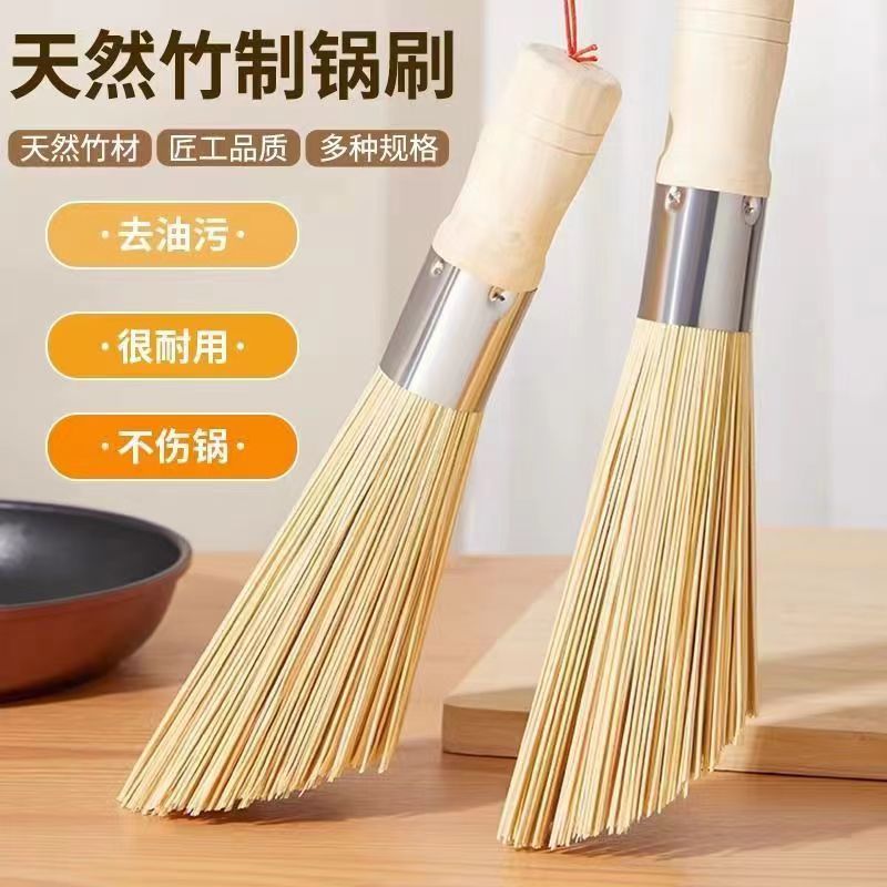Angled Pot Brush Bamboo Brush Dishwashing Tool Pot Scrubber Kitchen Traditional Cleaning Brush Household Restaurant Iron Pot Brush