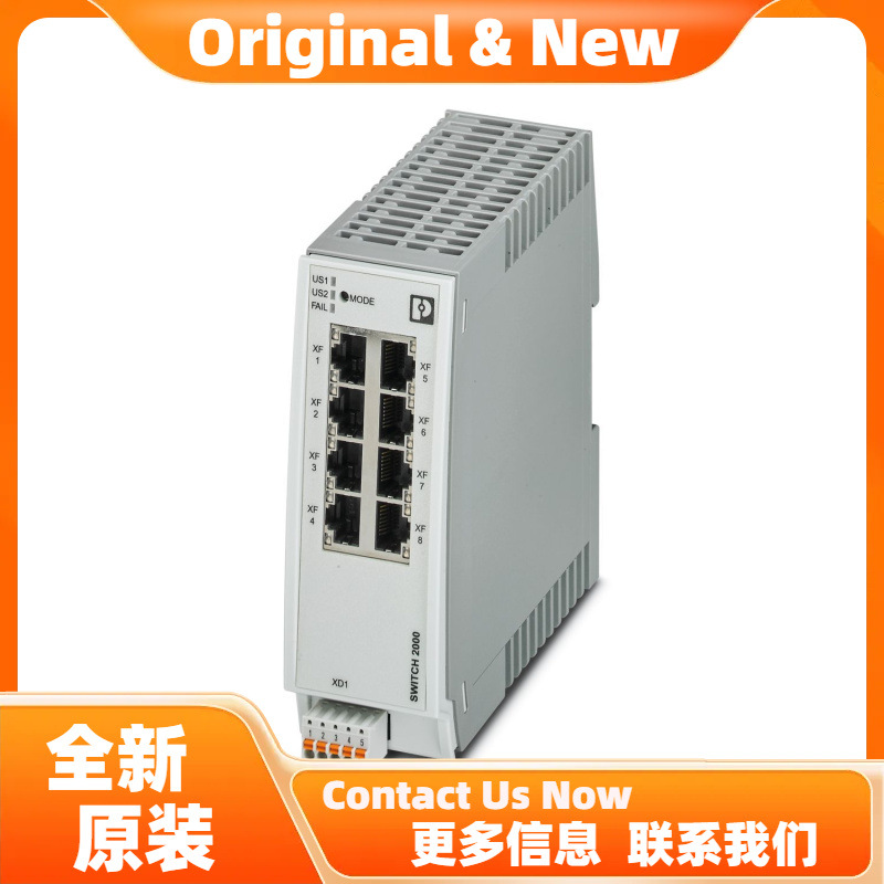 菲尼克斯FL NAT 2008 - 以太网交换机 2702881