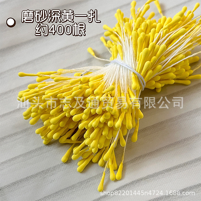 (Spot) Trick Twist Stick Crypto Macaron Color Ramo Juguetes educativos hechos a mano para niños Tetas de raíz de cabello súper densas