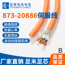 ����1500�f�Ώ����Դ��朾�UL20886-4G2.5����������̖�ϵ���|