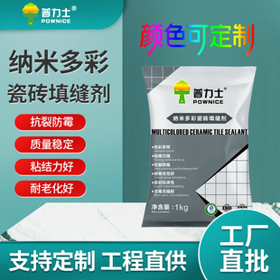 �๦�ܹ��p����ɫ��ù�ɴu��p�ϳ����͠��شu��ˮ��©ˮ��p��