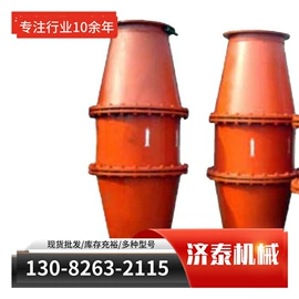 矿山施工设备;矿用提升设备;其他行业专用