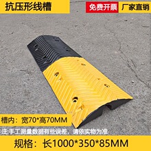 ������W��һ���ۜp�َ��^���۴��������z�p�َ�늾��|���o������