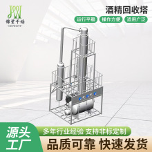 �S��ֱ���ƾ������� �������s�O�� �๦�ܾ��s���Ҵ�����������