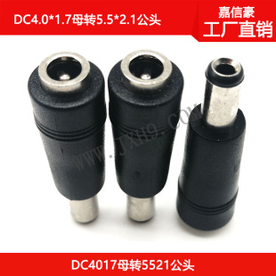 DC4017ĸ�^�DDC5521���^ DC4017ĸ�^�Pӛ���D���^DC5521ĸ��