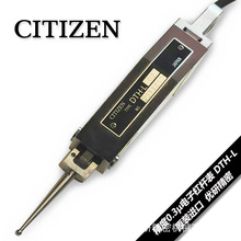 CITIZEN ���F�Ǹ߾���0.3&mu;��׼����ӸܗU�� DTH-LС����
