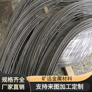 65Mn�i䓾� ����䓽z ����3.5 4 4.5 5 5.5 6 6.5 7 7.5 8 9 10mm