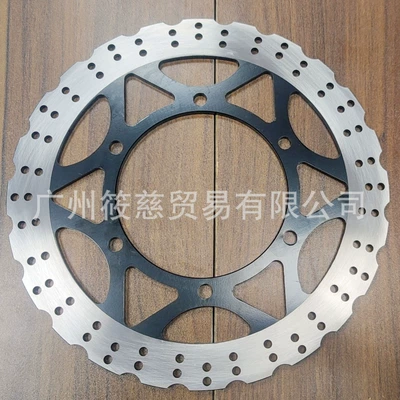 Suitable for Kawasaki Brake disc/brake drum