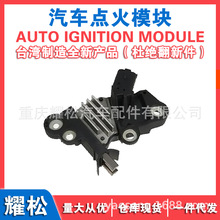 ��������������� F00M346102 AS-PL REG1198 AS-PL VRG36208