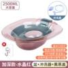 Thickened tempered PET-crystal red + flusher + fumigation cover + free hook [universal model]