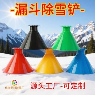 ��܇���L������ѩ����ѩͰ�F�γ������߲����α��������ȱ��P����