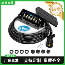 ��ʽ7·���^��܇�� 8Ӣ��7о�Ӿ��� ����7�K����܇�����