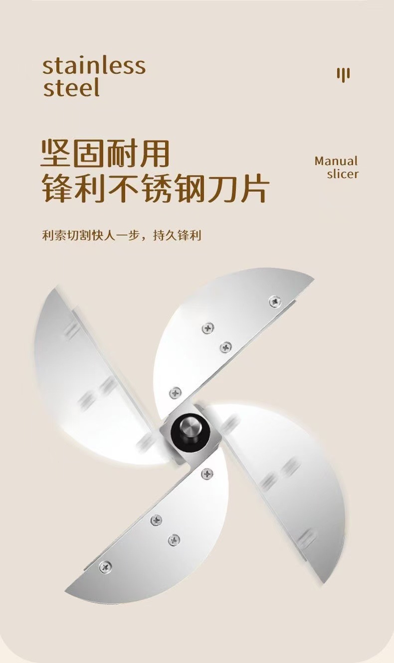 多功能不锈钢手摇切片机一件代发手动商用柠檬土豆片水果蔬切菜器