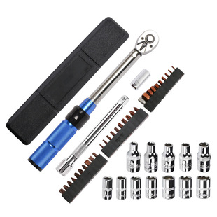 Torque wrench high precision torque torque kilogram wrench fixed torque adjustable spark plug auto repair wrench 36-piece set