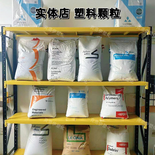 POM �����Ű�Delrin 111PA��111P ��ճ��pom,�᷀�����ۼ�ȩ�M��