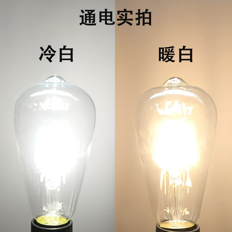 Bombilla LED estilo Edison ST64 E27/E26 220V, filamento vintage decorativo, venta al por mayor