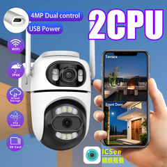 icsee无线wifi网络摄像头双目4MP高清摄像机家用手机远程监控器