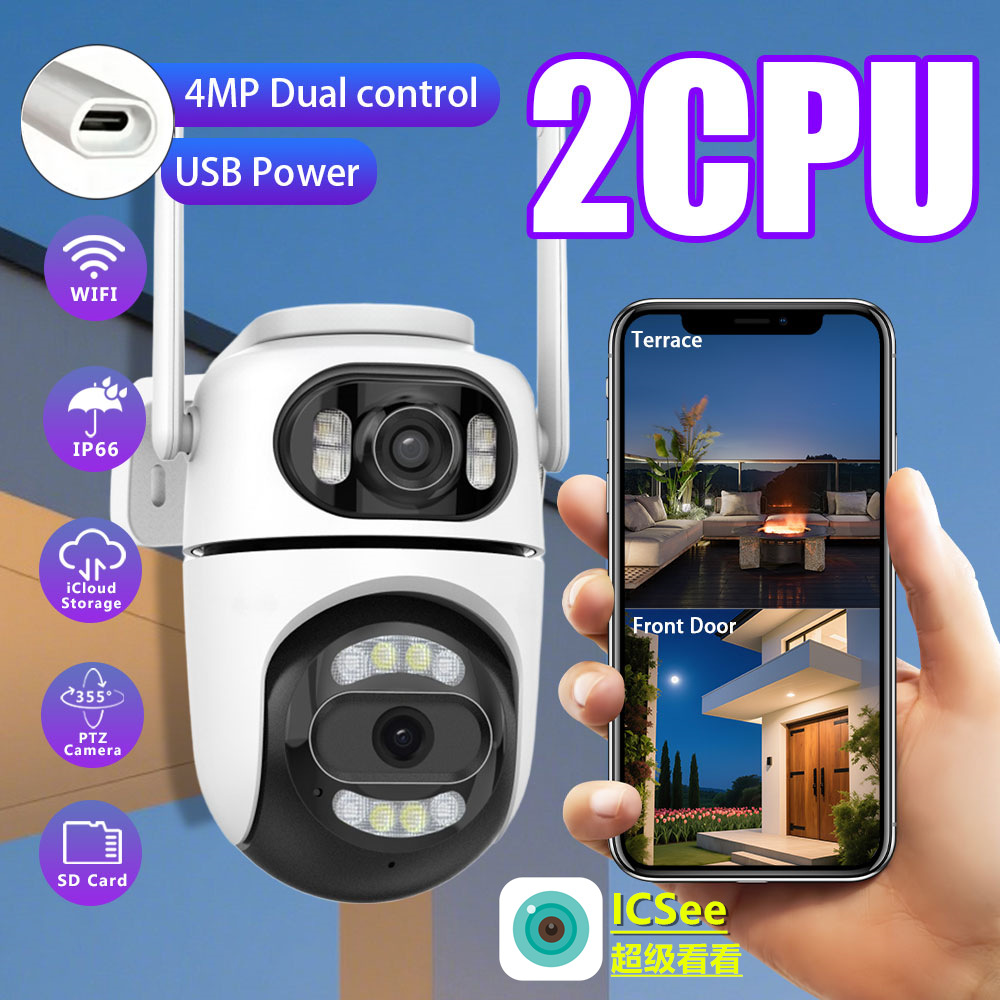 Icsee Wireless Wifi Network Camera Binocular 4Mp Hd Camera Home Mobile Phone Remote Monitor