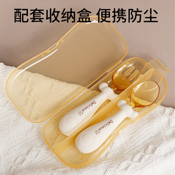 Children's spoon for training