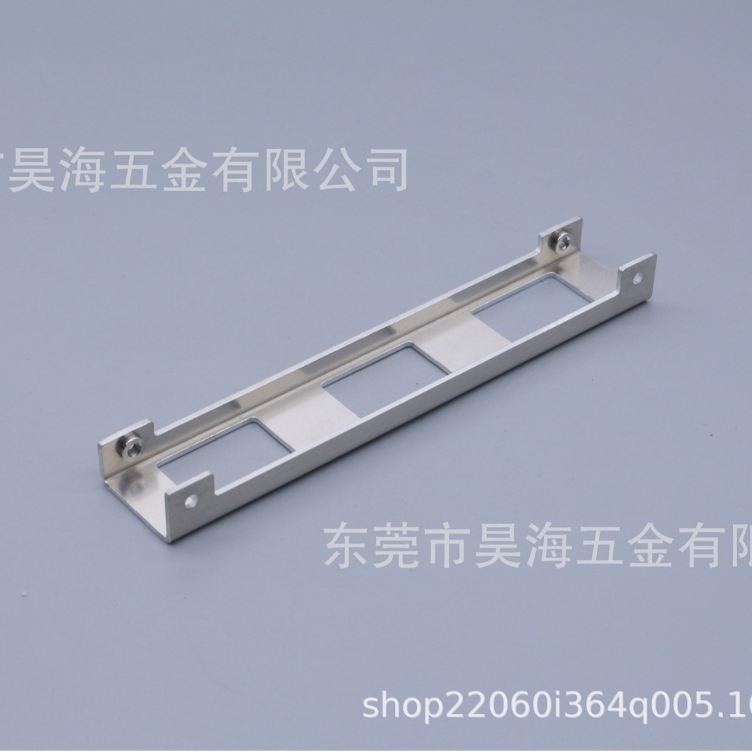 不锈钢机箱加工汽车钣金配件加工医疗钣金加工新能源底壳加工